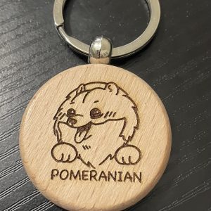 Keychain – Style #16