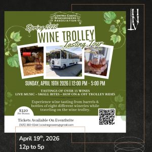 04 19 2026 wine trolley b